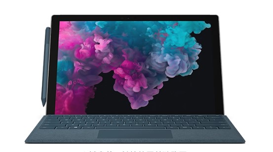 府谷从 Mac 切换到 Microsoft Surface